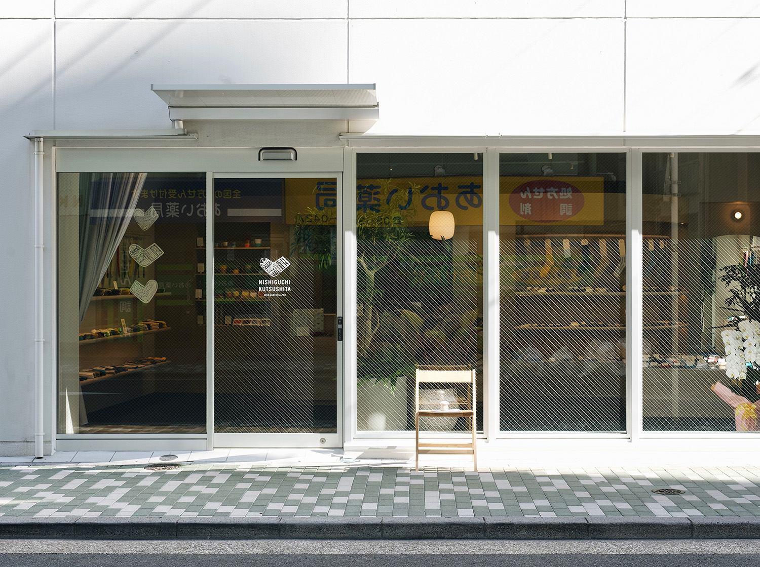 東京 NISHIGUCHI KUTSUSHITAのお店 写真1
